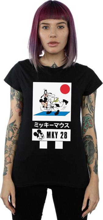 Produktbild Disney Mickey And Goofy Karate TShirt (XXL)