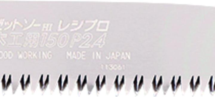 Actual product image Zetsaw Säbelsägeblatt Z-SAW Woodworking R150
