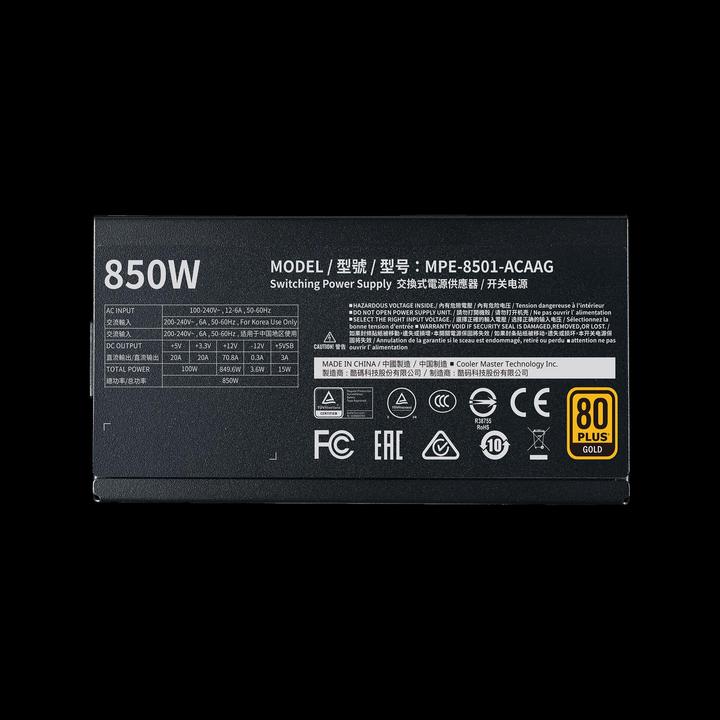 Produktbild Cooler Master MWE V2 (850 W)