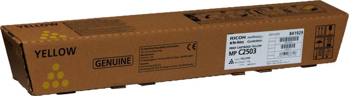 Actual product image Lexmark C242XY0 (Y)