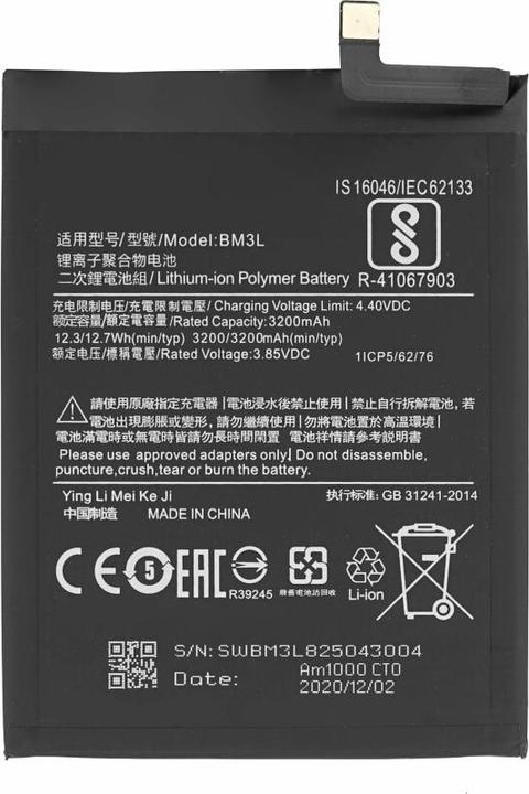 Immagine prodotto Batteria per Xiaomi Mi 9 3200 mAh BM3L