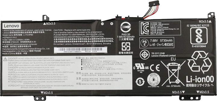 Immagine prodotto Lenovo 5B10Q16067 (4 Celle, 5730 mAh)
