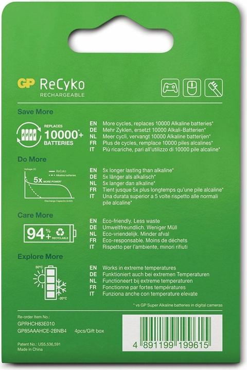 Image du produit GP Batteries ReCyko (4 pcs, AAA, 850 mAh)