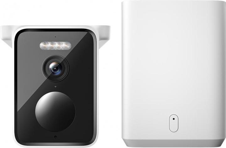 Produktbild Xiaomi BW400 Pro Set (2560 x 1440 Pixels)