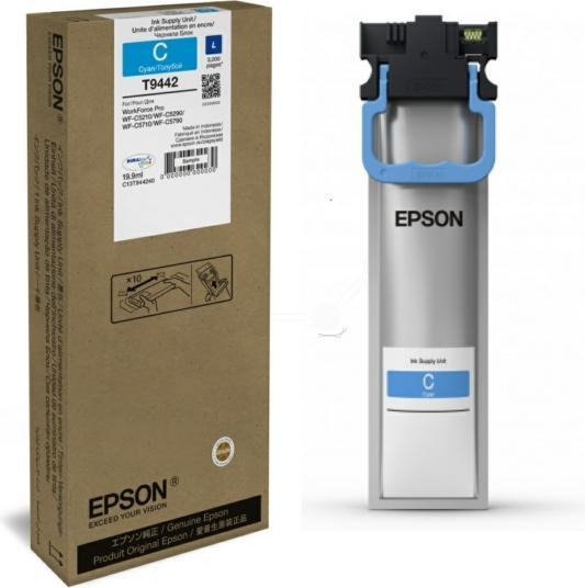 Produktbild Epson WF-C5xxx Catridge (C)