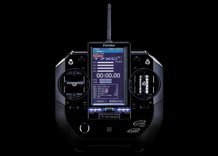 Actual product image Futaba T7XC 2.4GHz + R334SBS