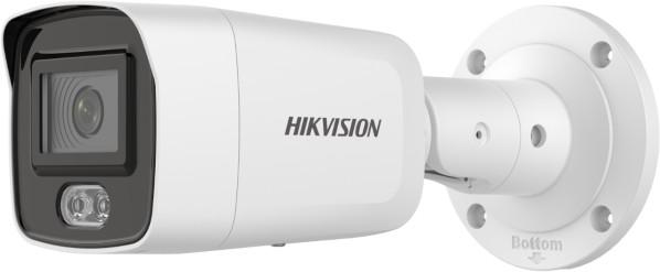 Produktbild Hikvision DS-2CD3047G2-LS(2.8mm)(C) 3MP Bullet Smart IP