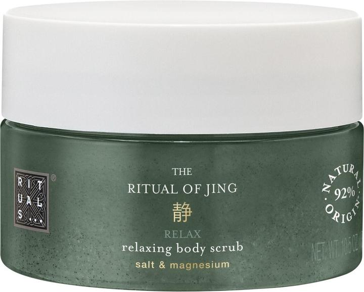 Rituals Jing Relaxing Body Scrub (300 ml)