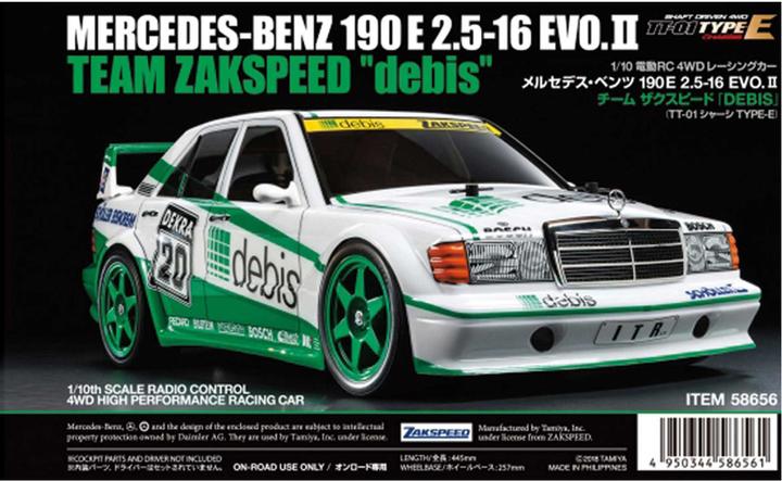 Actual product image Tamiya Mercedes Benz 190E debis Zakspeed TT-01E (Kit)