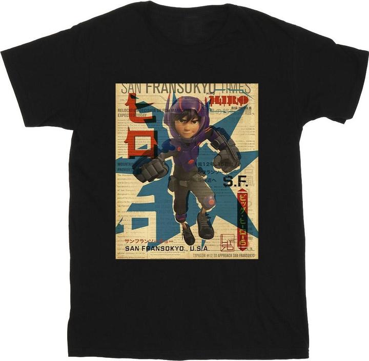 Actual product image Disney Mens Big Hero 6 Baymax Hiro Newspaper T-Shirt (4XL)
