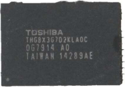 Produktbild OEM IC U0604 Flash-Speicher für iPhone 5 16 GB (iPhone 5)