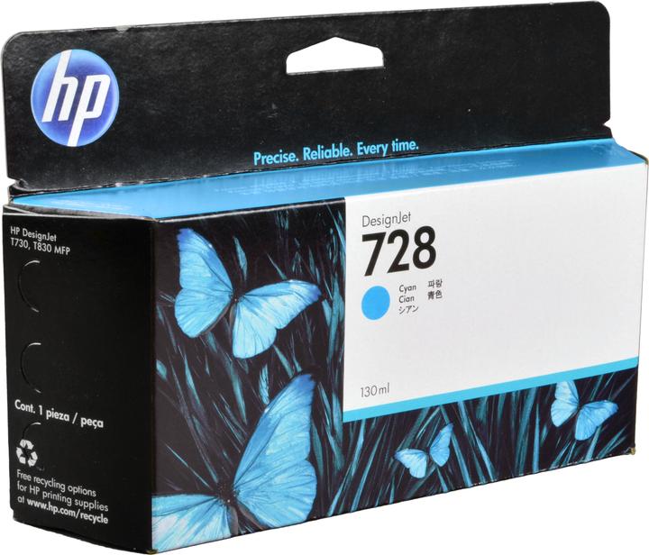 Actual product image HP 728 (C)