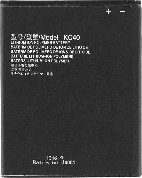Image du produit OEM Batterie MPS KC40 pour Motorola Moto E6s 2020/E6 Plus
