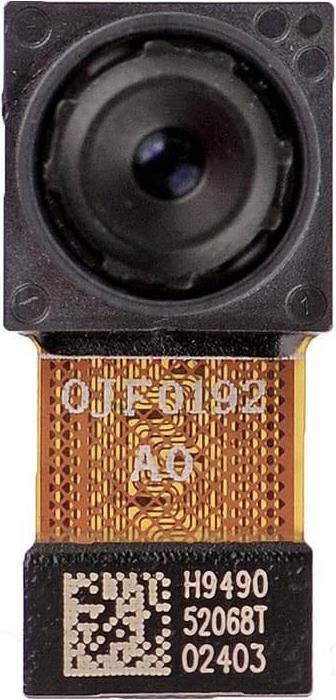 Produktbild CoreParts Front Camera (Modul, Smartphone 5)