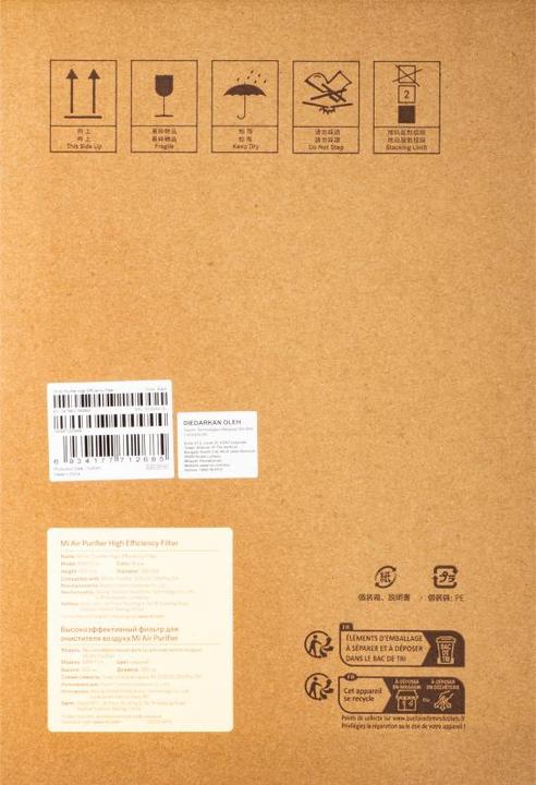 Produktbild Xiaomi Mi Air Purifier HEPA Filter (1 x)
