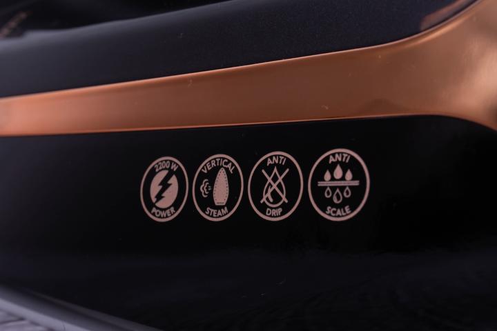 Produktbild BerlingerHaus Bügeleisen Black Rose Collection (2200 W)