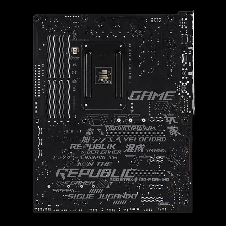 Image du produit ASUS ROG Strix B450-F Jeux (AM4, AMD B450, ATX)
