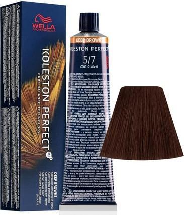Image du produit Wella Koleston Perfect ME+ Deep Browns (5, 7)