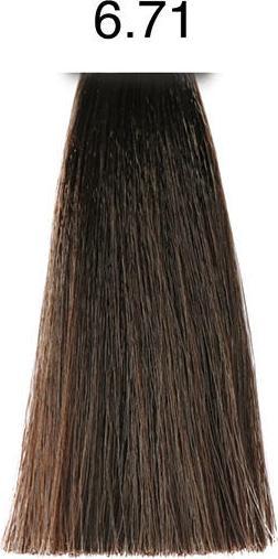 Produktbild pH Argan & Keratin Color (6.71 Kaltes Dunkles Beigeblond)