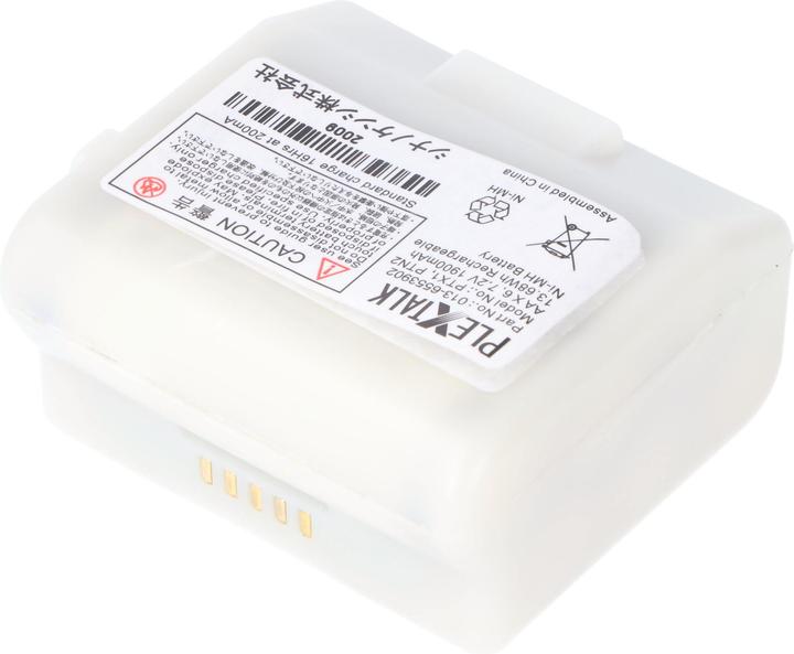 Produktbild AccuCell Zellentausch PlexTalk PTX1, PTN2 Akku, Daisy Geräte, 013-6553902, NiMH, 7,2V 1900mAh (1 Stk., 2200 mAh, Akku)