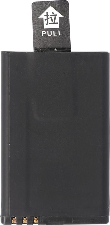 Produktbild AccuCell Akku Doro Primo 365 Akku, Skylink Duos Akku RBC01