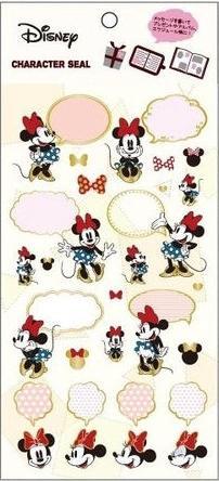 Image du produit Disney Autocollants Minnie