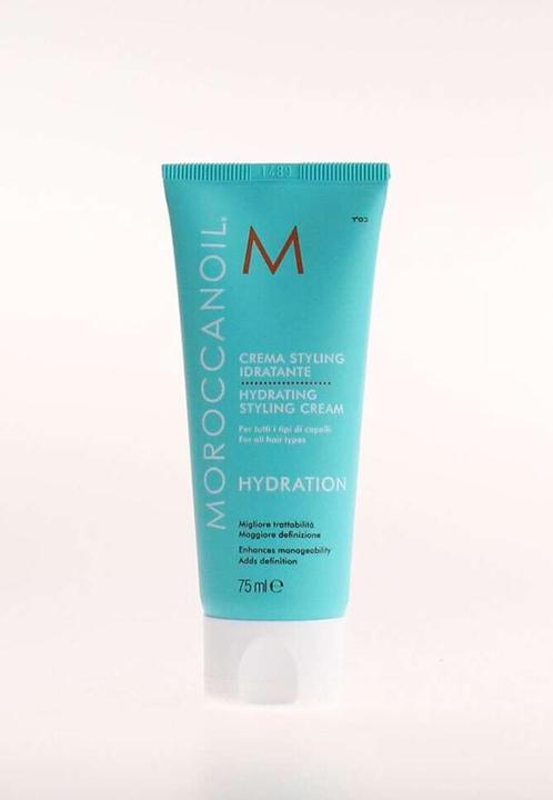 Actual product image Moroccanoil hydration (Hair cream, 75 ml)