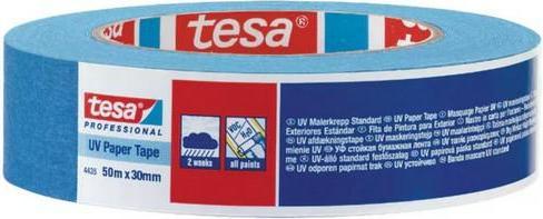 Actual product image tesa Masking tape (30 mm)