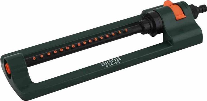 Image du produit Siena Garden Arrosage (Arroseur carré)
