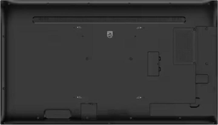 Actual product image Philips 55? D-Line UHD 24/7 landscape & port (3840 x 2160 Pixels, 55")