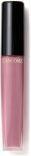 Actual product image Lancôme L'Absolu Gloss - Sheer Sur Les Toits 351 (Antique pink)
