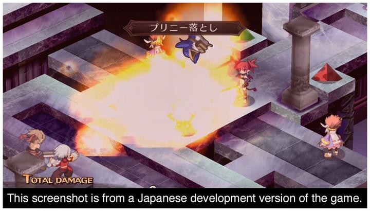 Actual product image NIS Disgaea 1 Complete (PS4, EN)