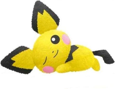 Produktbild Banpresto Pokemon - Pichu
