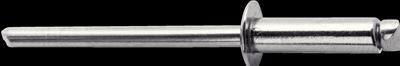 Immagine prodotto Rapid Rivetto universale cieco Ø 4,8 x 16 mm