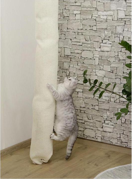 Produktbild Kerbl Climber (240 cm, Beige)