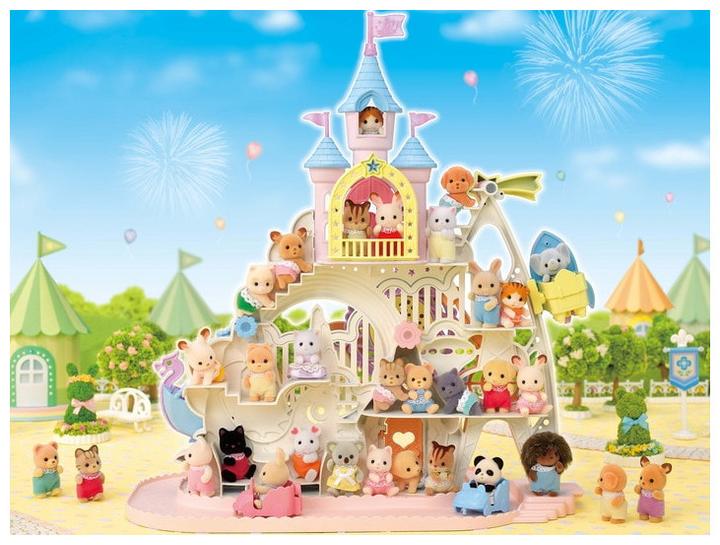 Image du produit Sylvanian Families Parc à thème