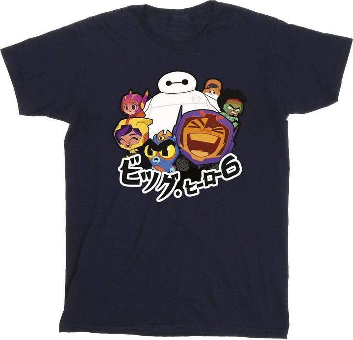 Disney Big Hero 6 Baymax Group Manga TShirt (3XL)
