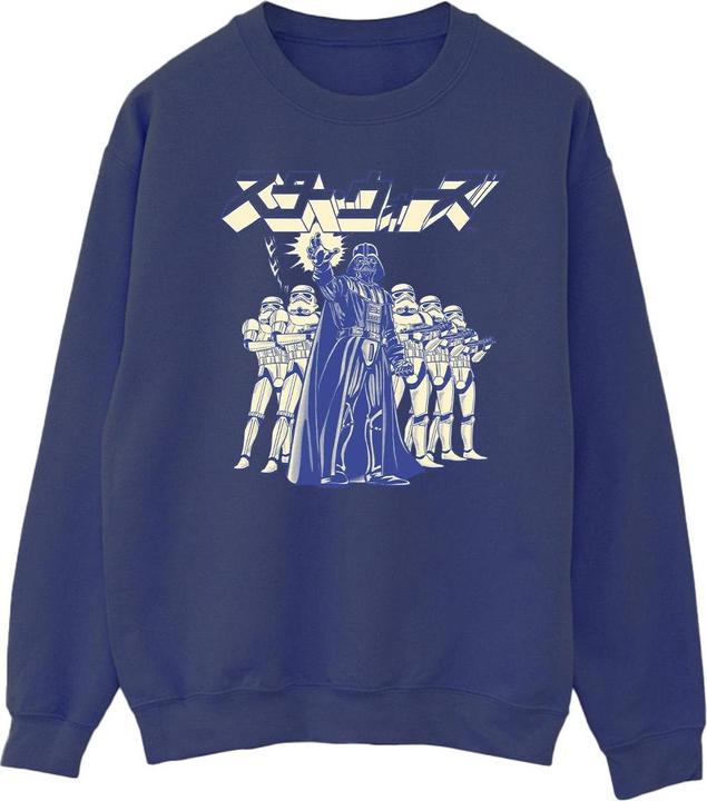 Actual product image Star Wars Mens Japanese Darth Sweatshirt (XXL)
