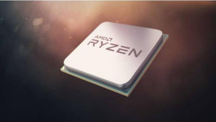 Image du produit AMD Ryzen 5 3400G (AM4, 3.70 GHz, 4 -Core)