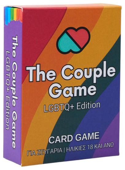 Produktbild The Couple Game Company Επιτραπέζιο The Couple Game LGBTQ+ Edition για 2 Παίκτες 18+ Ετών