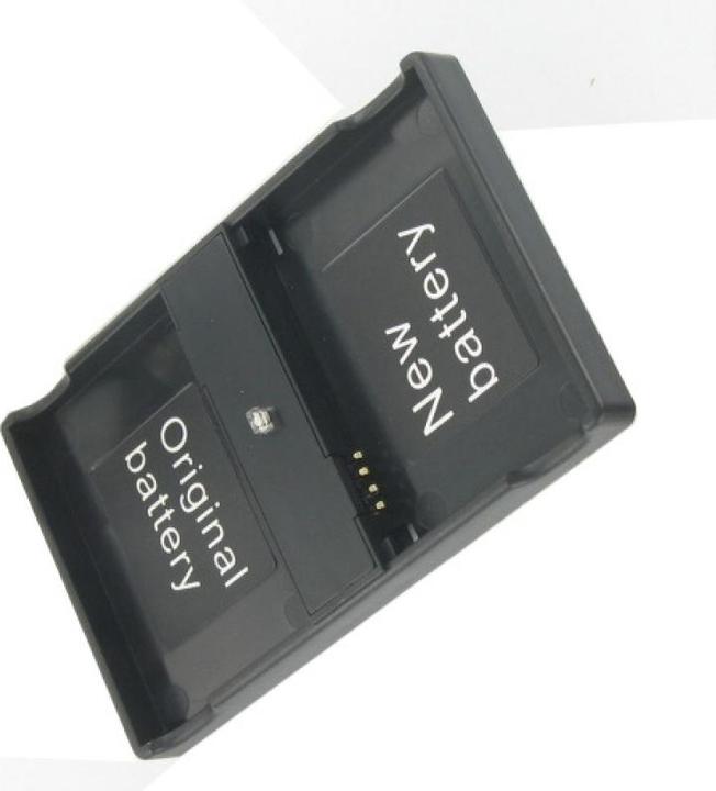 Produktbild AccuCell Akku für RIM BlackBerry Torch, Torch 9800, BAT-26483-003 (1 Stk., Gerätespezifisch, 1270 mAh)