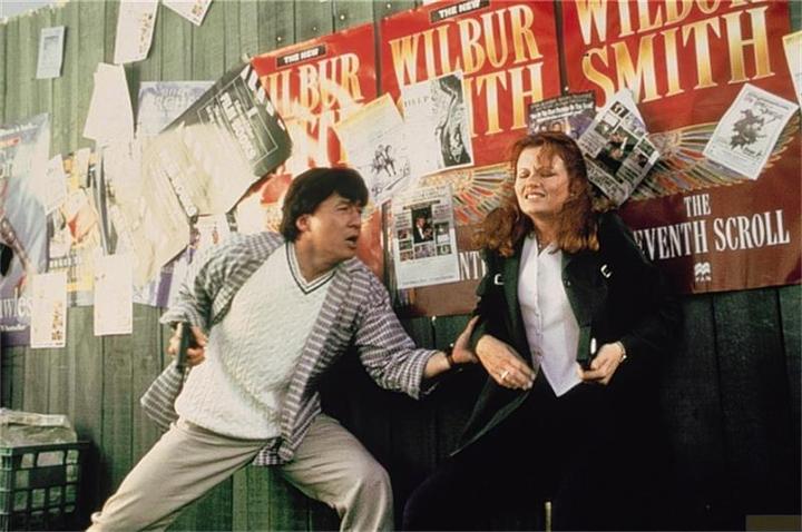 Produktbild Plaion Mr. Nice Guy (Blu-ray, 1997, Deutsch)