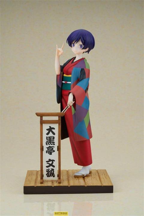 Produktbild Furyu My Master Has No Tail statuette PVC 1/7 Daikokutei Bunko 24 cm