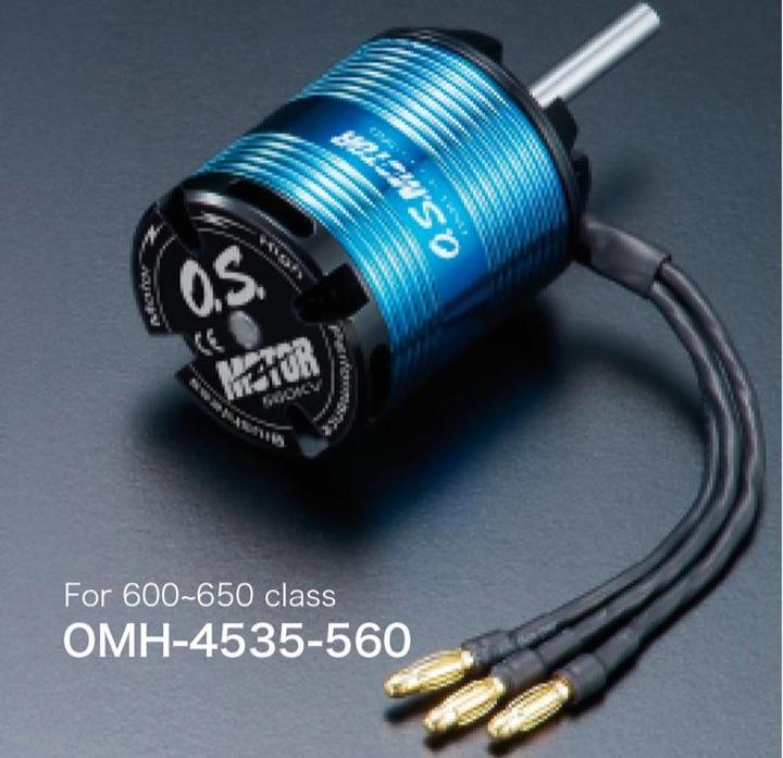 Image du produit O.S. Engines OS Motors OMH-4535-560 (Moteur Brushless pour hélicoptère)