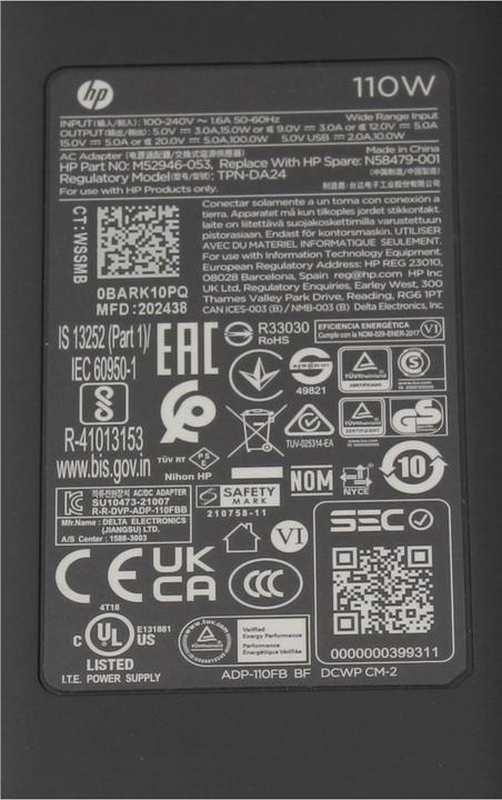Produktbild HP 8B3Y2AA (110 W)