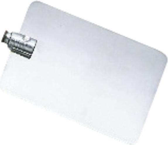 Actual product image Jas Welding Replacement mirror blade made of steel, size 70 x 80 x 1 mm