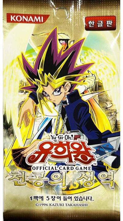 Produktbild Yu-Gi-Oh Ancient Sanctuary Booster -! - KR (Koreanisch, Booster Display)