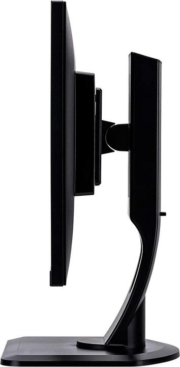 Image du produit iiyama G-Master GB2560HSU-B1 (1920 x 1080 pixels, 25")