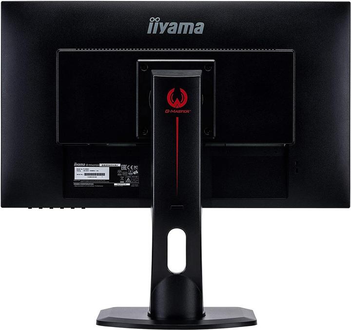 Image du produit iiyama G-Master GB2560HSU-B1 (1920 x 1080 pixels, 25")