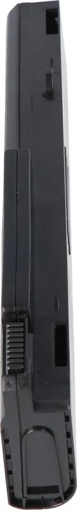Image du produit HP Batterie Compaq 6930P, 6530b, 6535b, 8440p (6 cellules, 5200 mAh)